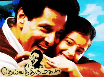 Top movies of  2011 - Deiva Thirumagal