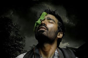 Top 10 Tamil Movies: Mayakkam Enna
